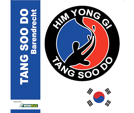 Sponsoring-Him-Yong-Gi-te-Barendrecht